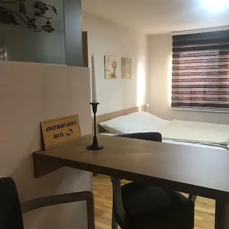 Апартаменты House Mael